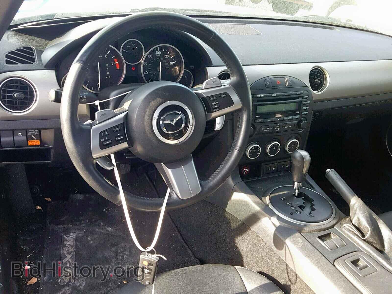 2012 MAZDA MX5 - VIN: JM1NC2PF5C0226235 - Фото 9