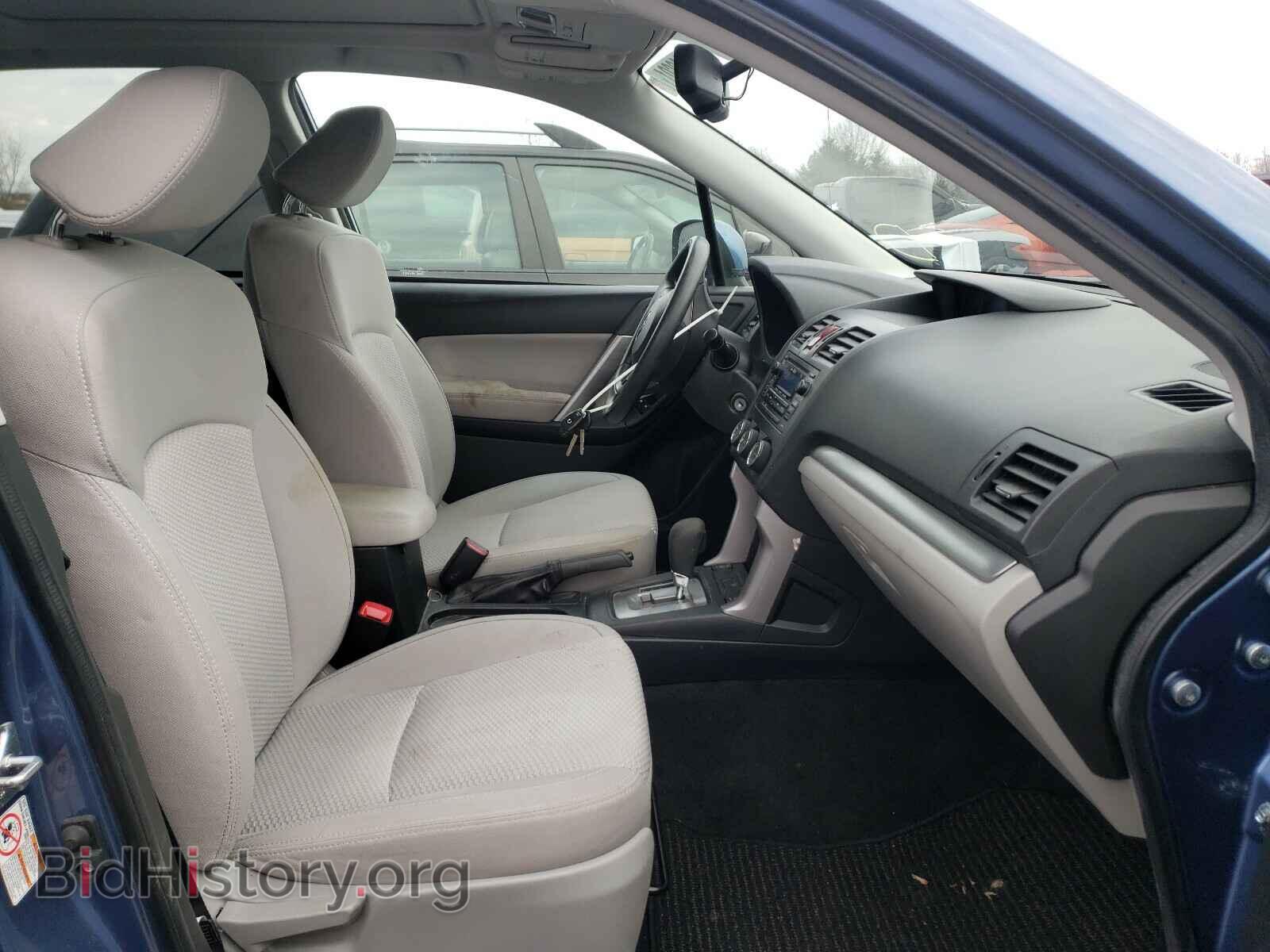 2015 SUBARU FORESTER - VIN: JF2SJADC1FH593654 - Photo 5