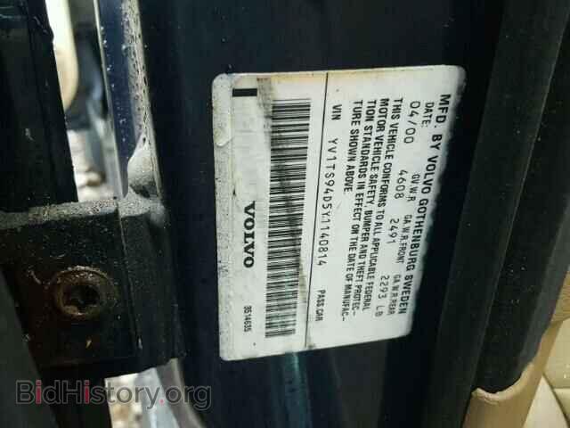 2000 VOLVO S80 - VIN: YV1TS94D5Y1140814 - Фото 10