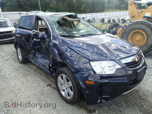 Фотография 3GSCL53748S650825 - SATURN VUE 2008