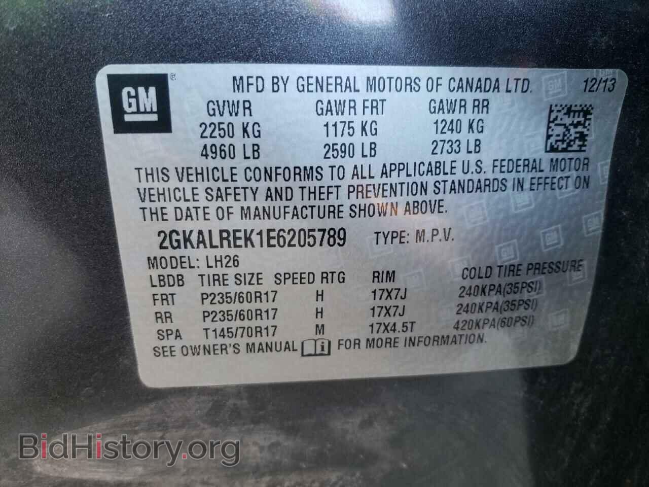 2014 GMC TERRAIN - VIN: 2GKALREK1E6205789 - Фото 10