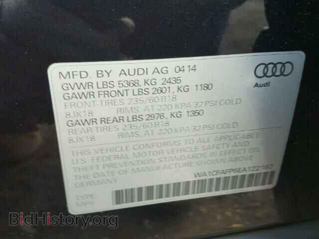 2014 AUDI Q5 - VIN: WA1CFAFP6EA122167 - Фото 10
