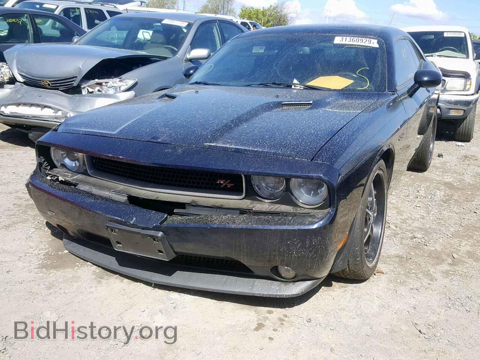 2012 DODGE CHALLENGER - VIN: 2C3CDYBTXCH124739 - Photo 2