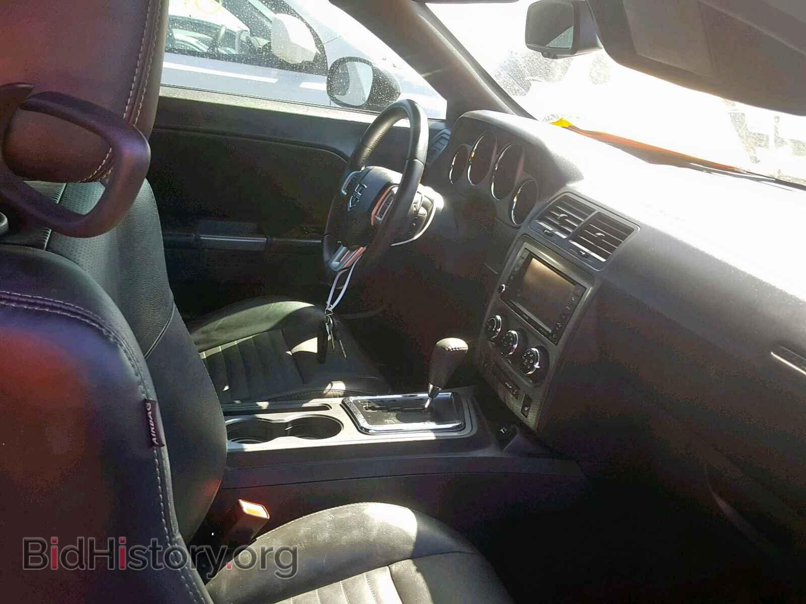 2012 DODGE CHALLENGER - VIN: 2C3CDYBTXCH124739 - Photo 5