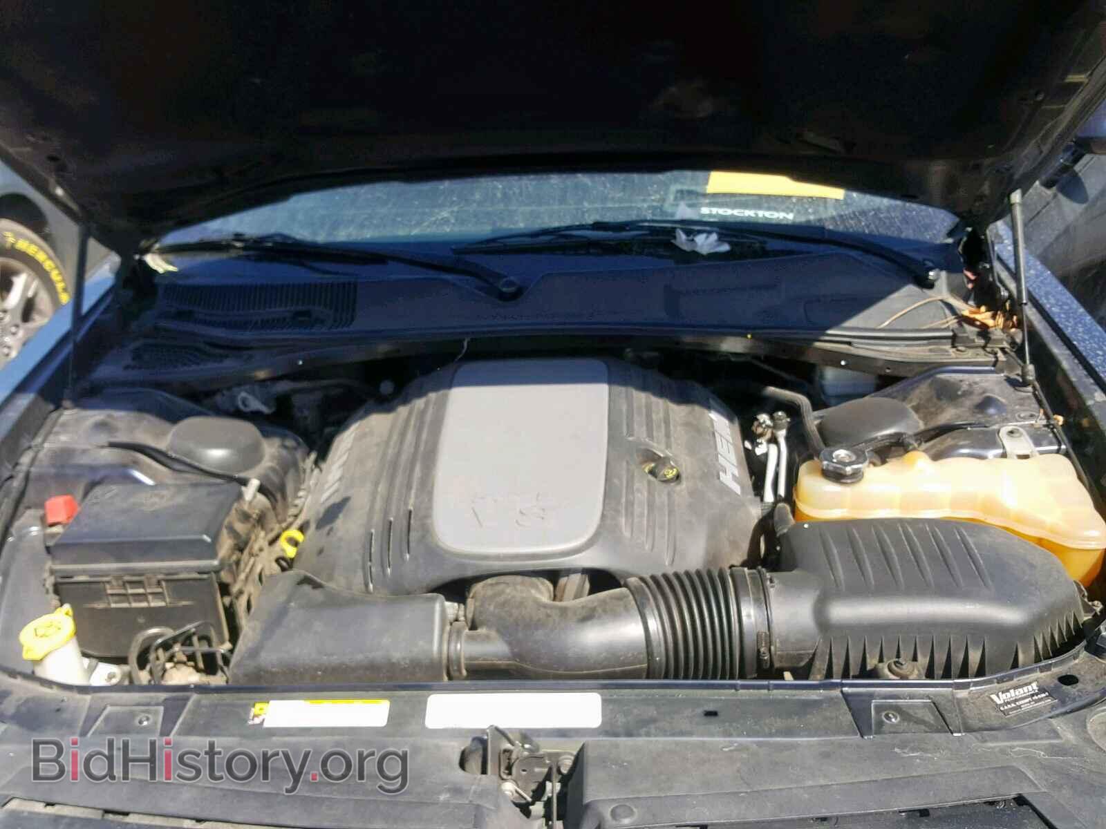 2012 DODGE CHALLENGER - VIN: 2C3CDYBTXCH124739 - Photo 7