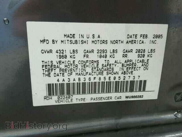 2005 MITSUBISHI GALANT - VIN: 4A3AB36F85E052737 - Фото 10