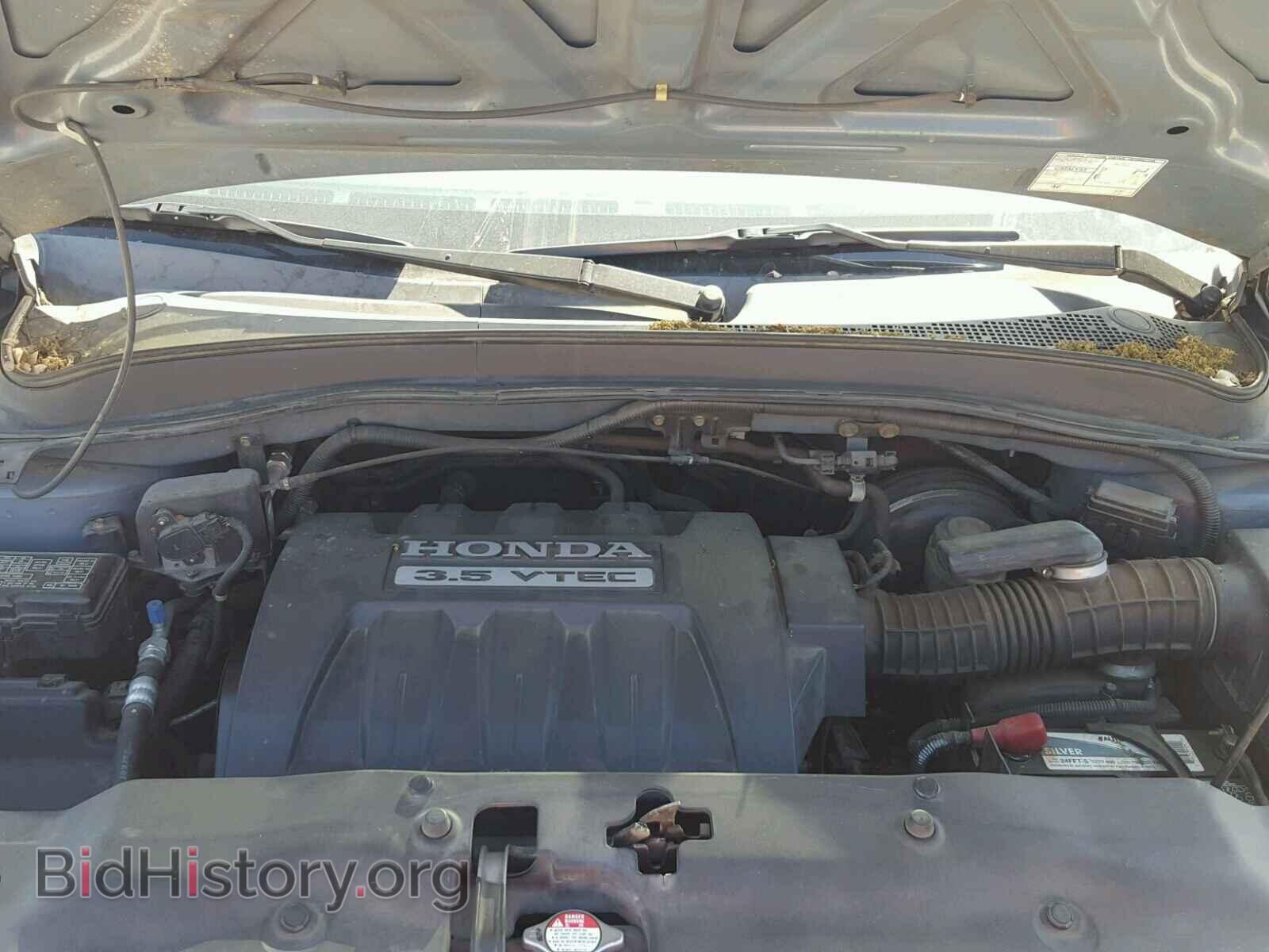 2005 HONDA PILOT - VIN: 5FNYF18575B037403 - Фото 7