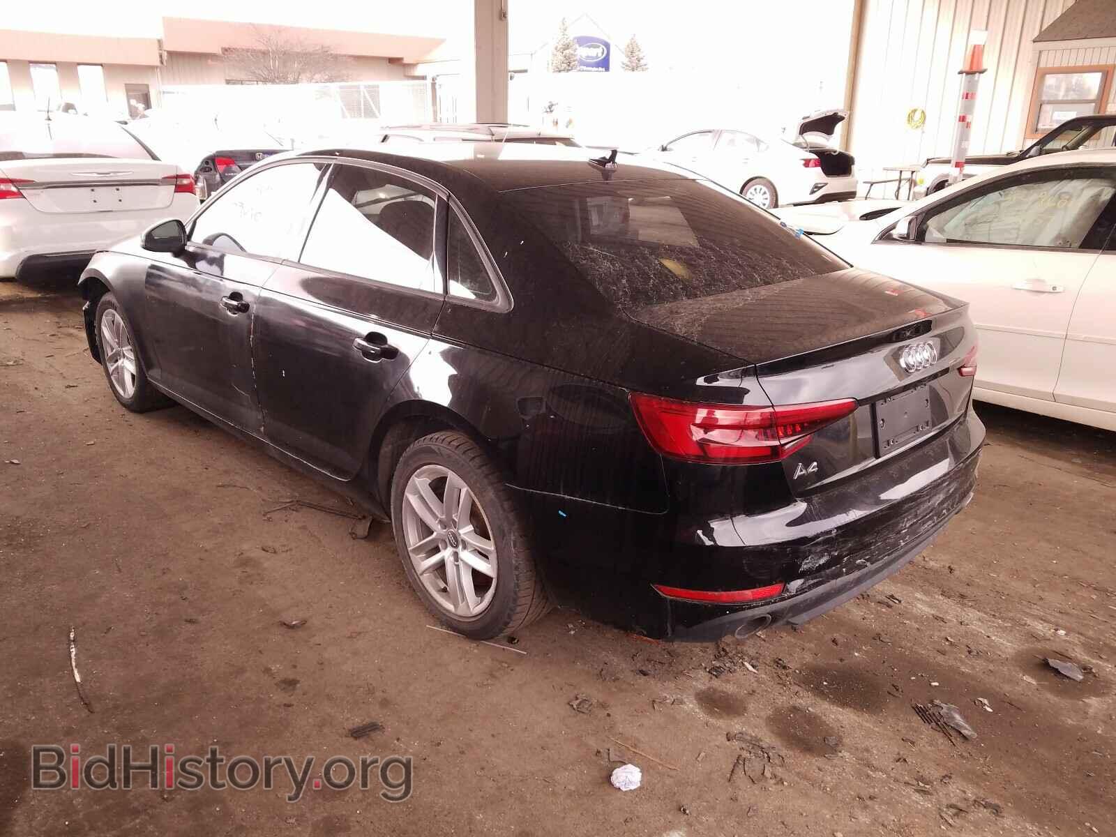 2017 AUDI A4 - VIN: WAUGNAF42HN053696 - Photo 3