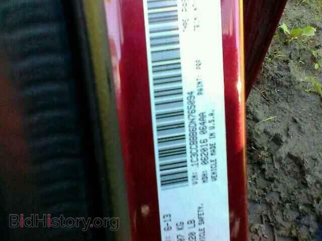 2013 CHRYSLER 200 - VIN: 1C3CCBBB6DN765094 - Фото 10
