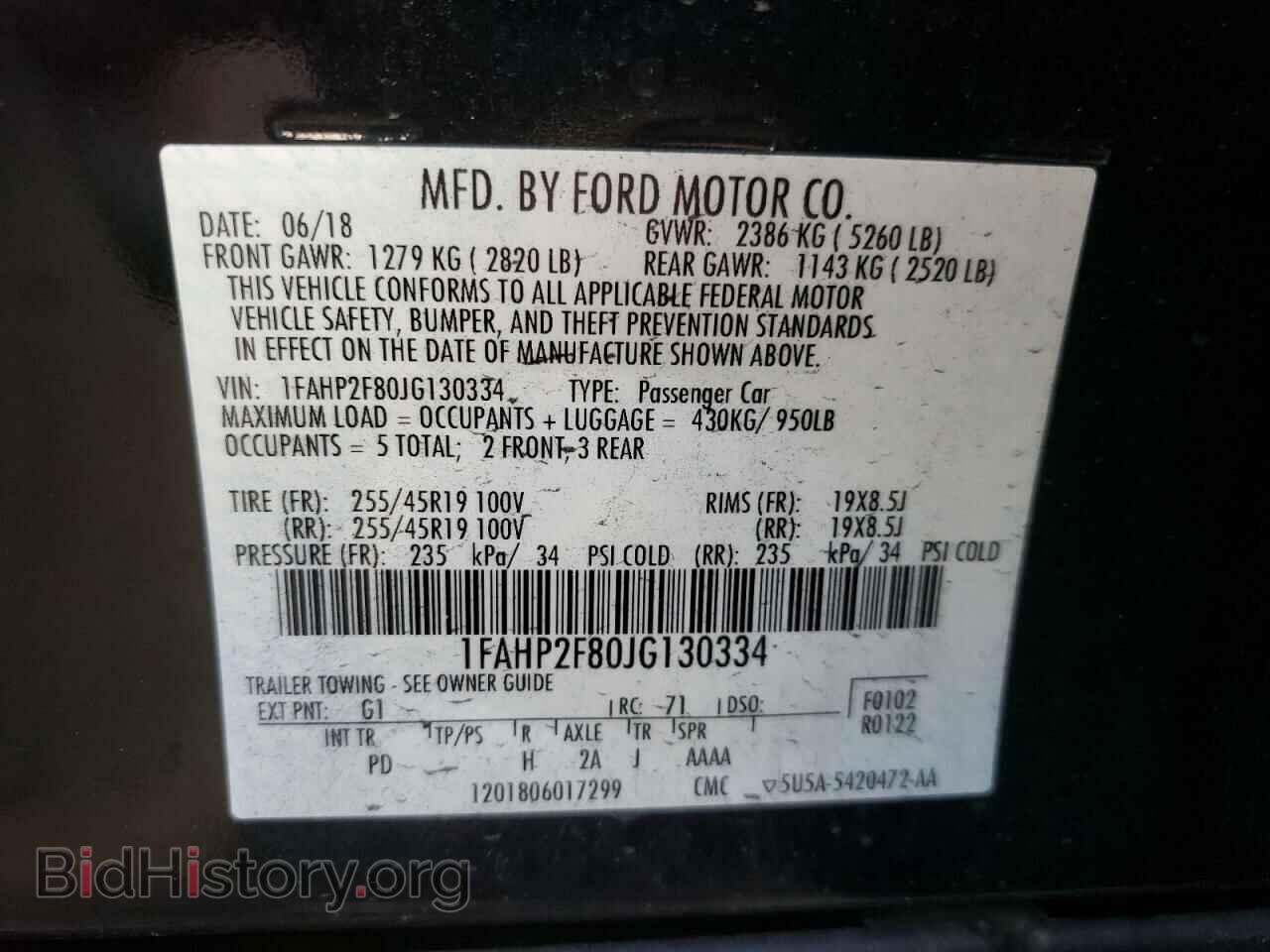 2018 FORD TAURUS - VIN: 1FAHP2F80JG130334 - Фото 10