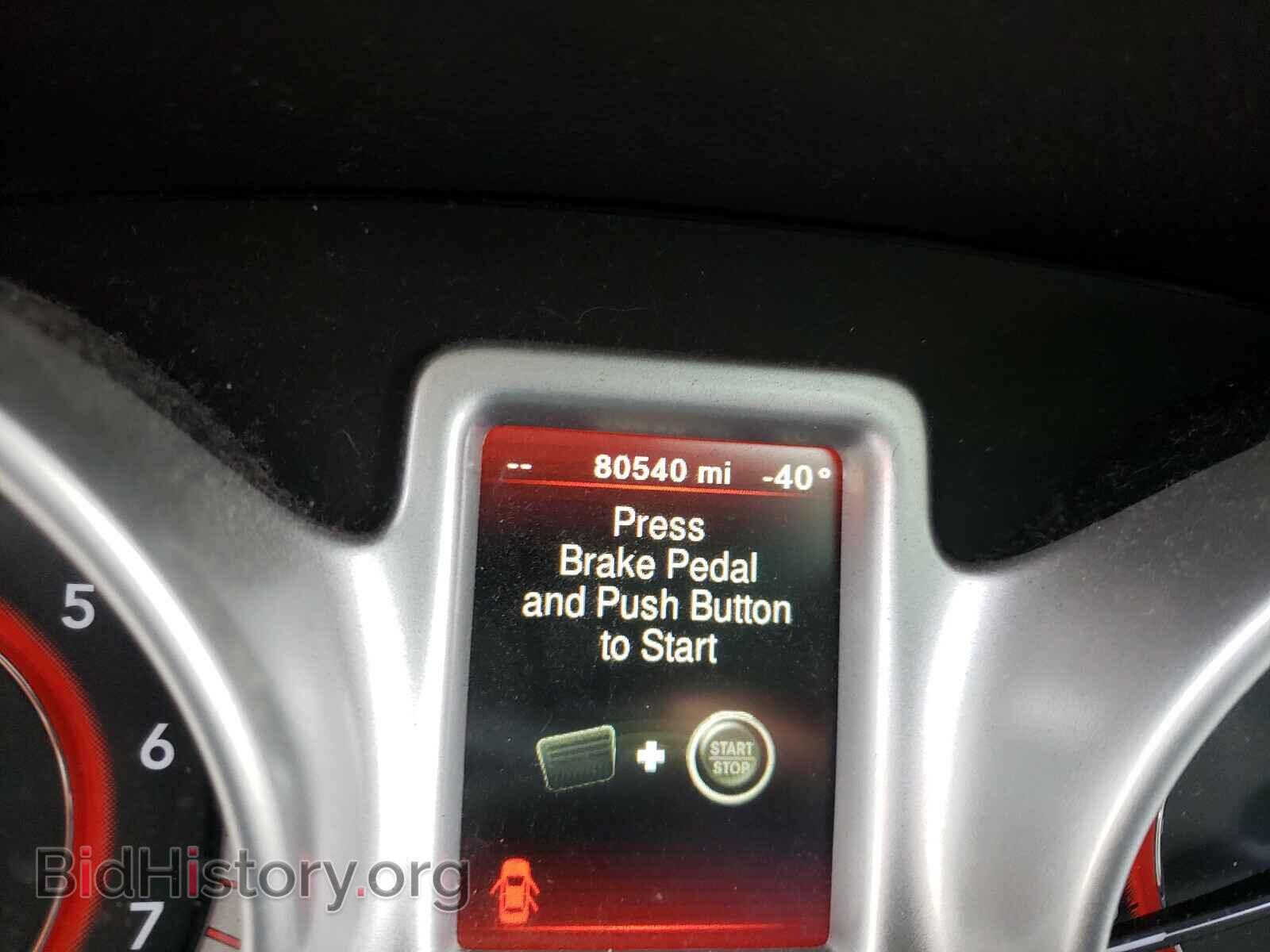 2017 DODGE JOURNEY - VIN: 3C4PDCEG3HT675785 - Фото 8