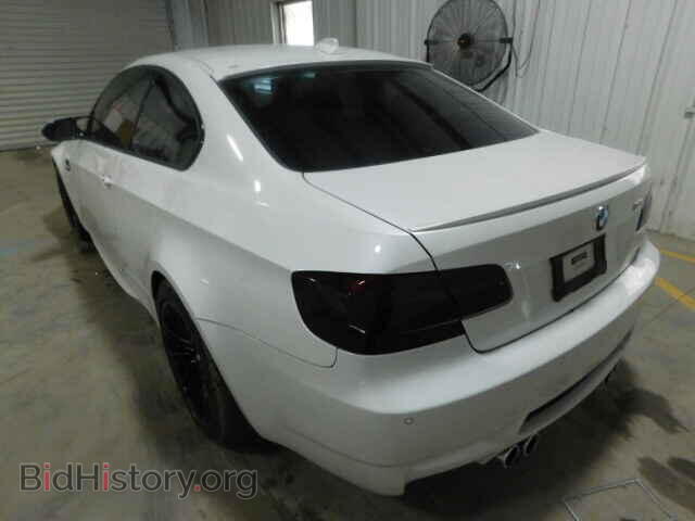 2012 BMW M3 - VIN: WBSKG9C55CE797832 - Photo 3