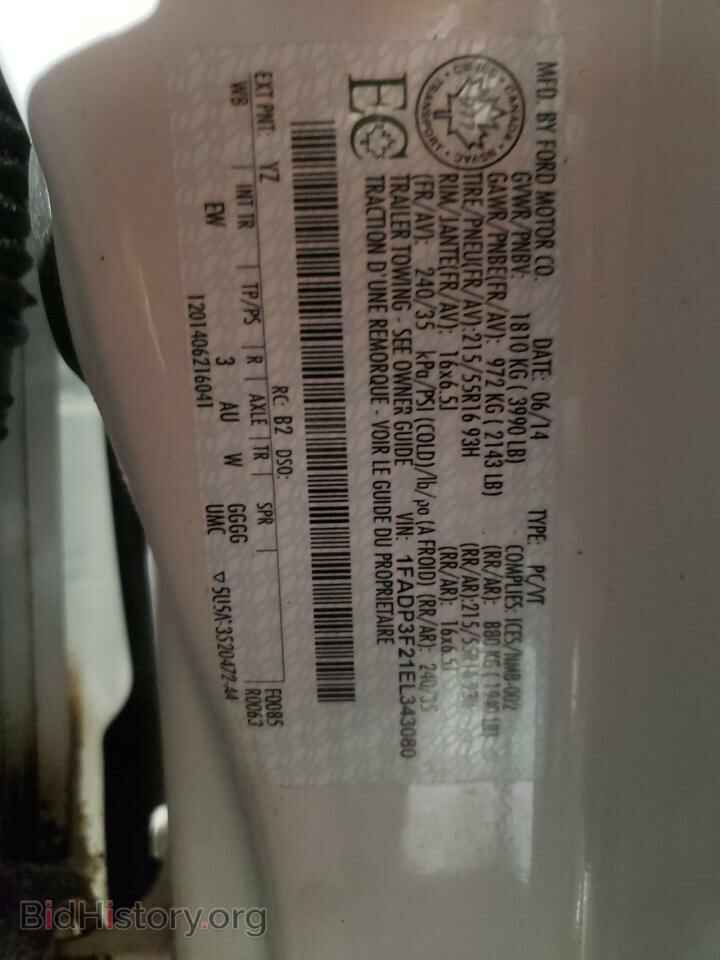2014 FORD FOCUS - VIN: 1FADP3F21EL343080 - Фото 10