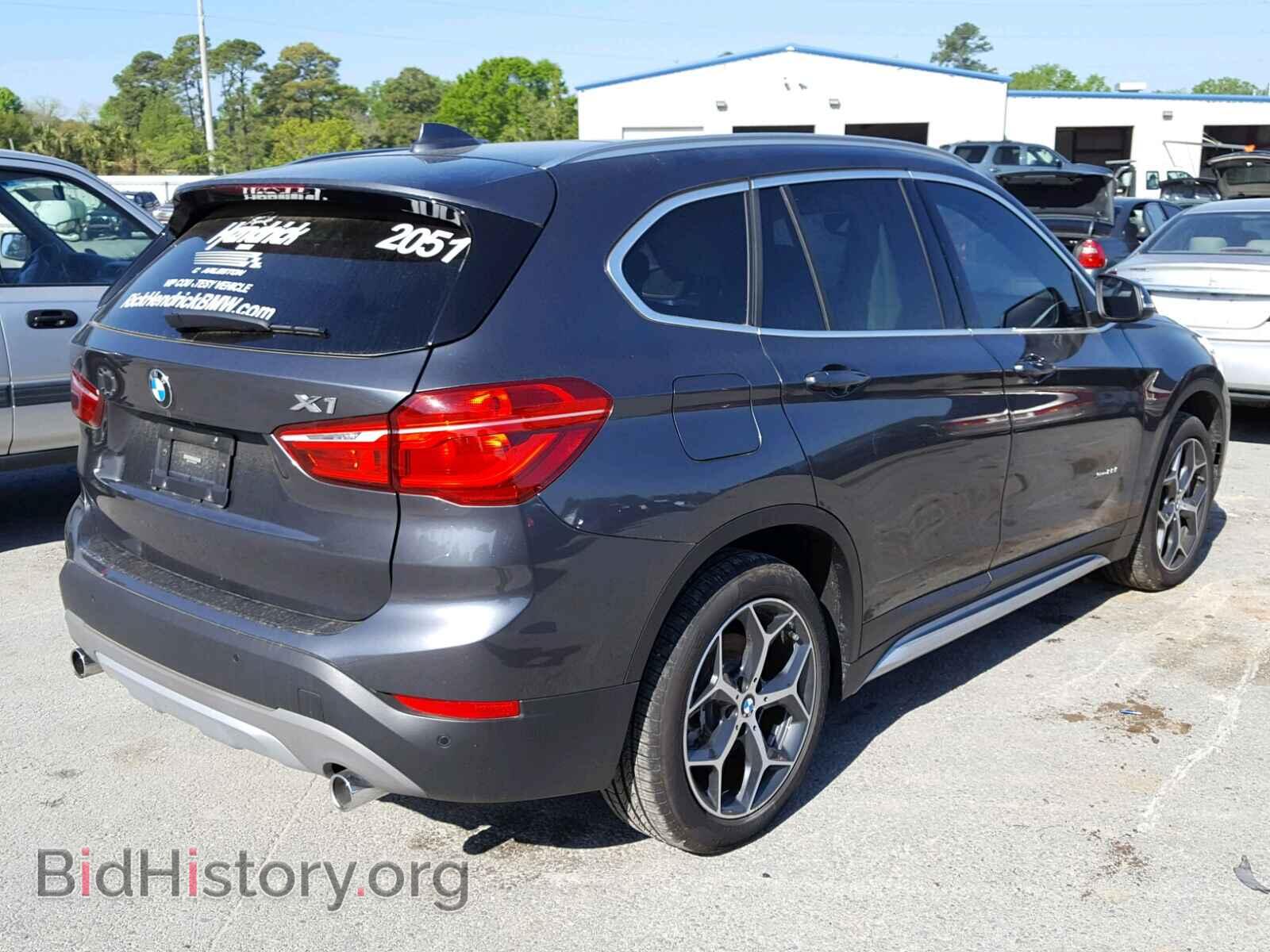 2017 BMW X1 - VIN: WBXHT3C31H5F85869 - Фото 4