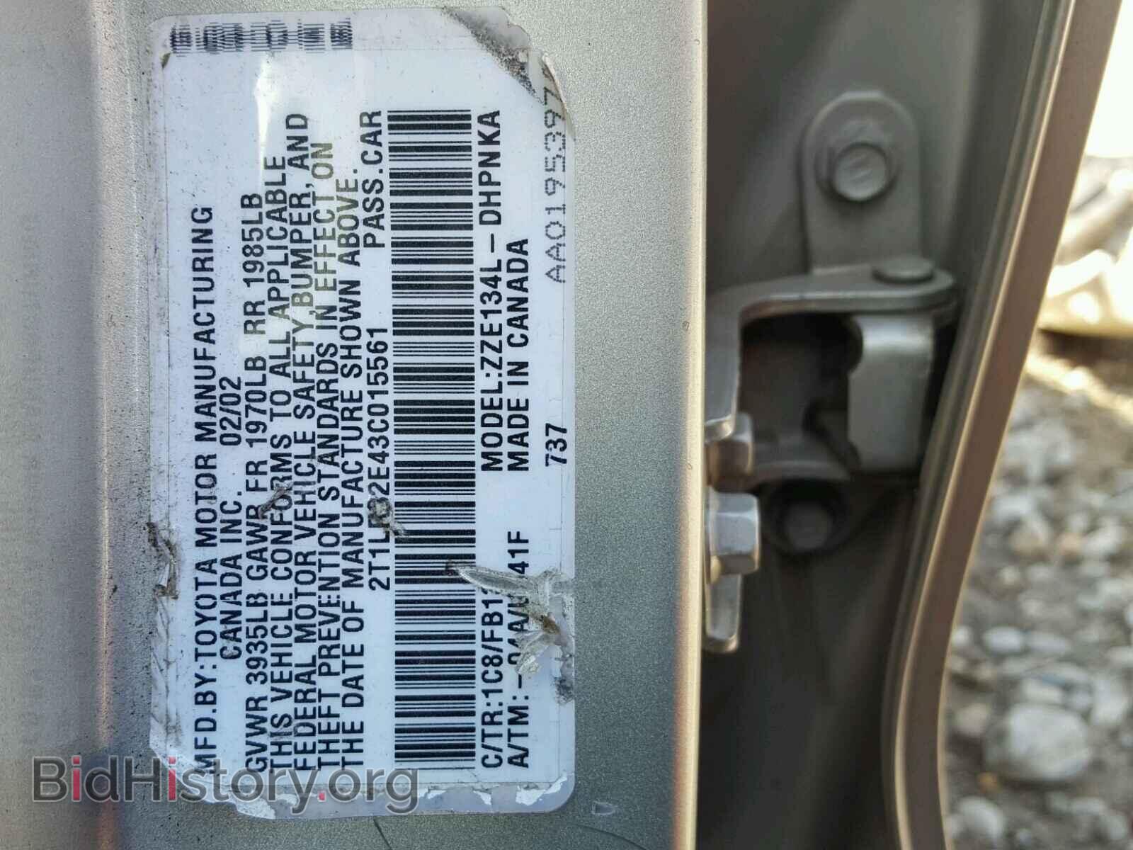 2003 TOYOTA COROLLA - VIN: 2T1LR32E43C015561 - Photo 10