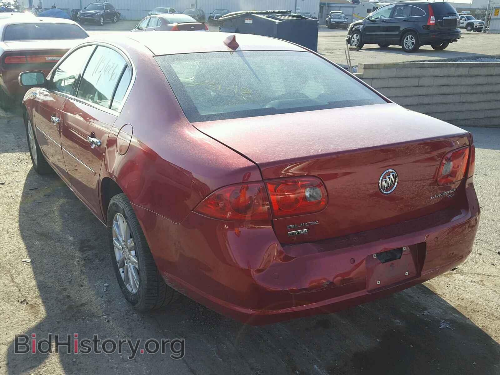 2009 BUICK LUCERNE - VIN: 1G4HP57M19U116376 - Фото 3
