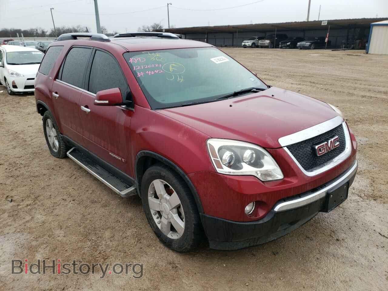 Photo 1GKER33717J144042 - GMC ACADIA 2007