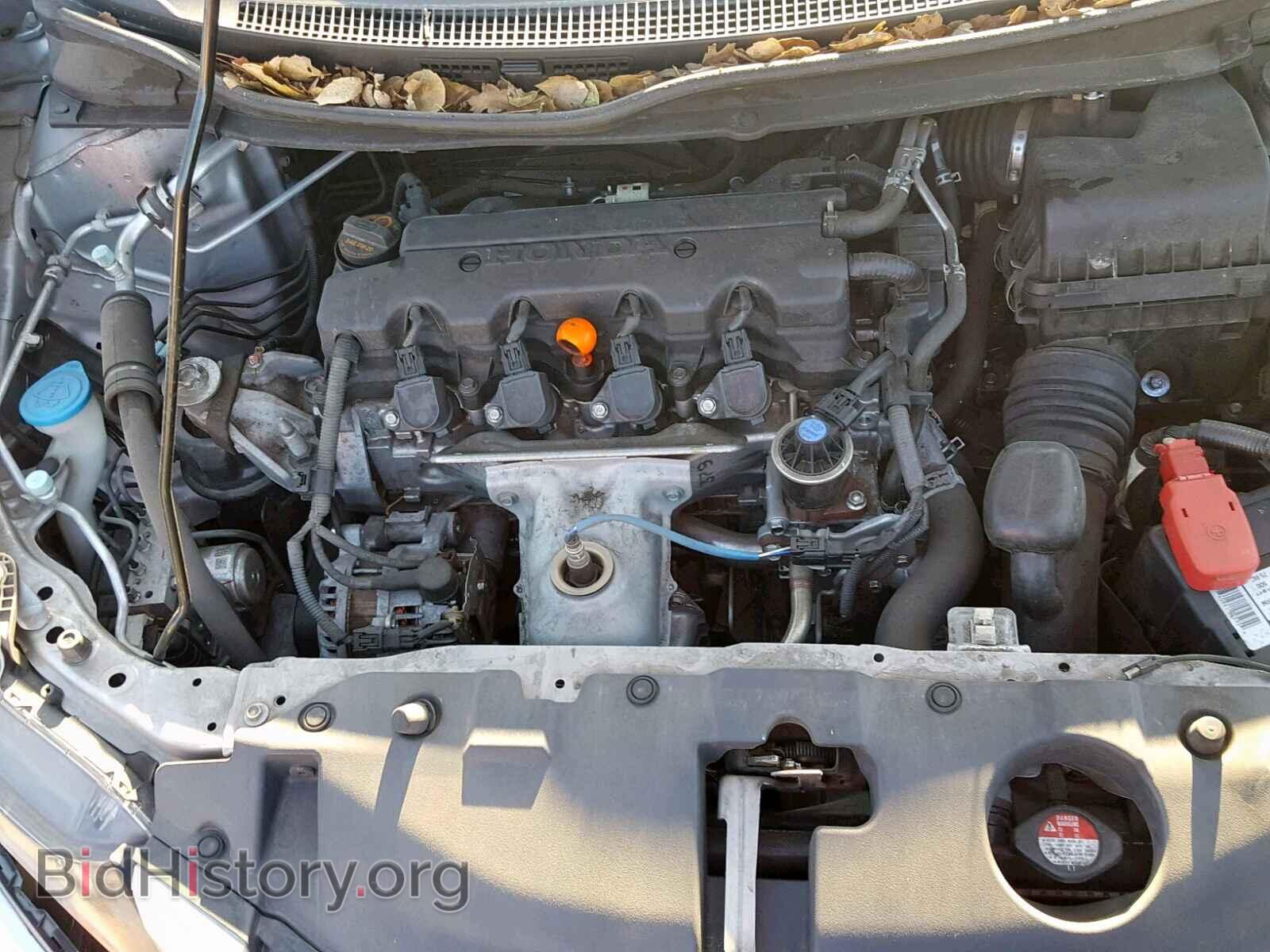 2013 HONDA CIVIC - VIN: 19XFB2F8XDE218506 - Photo 7