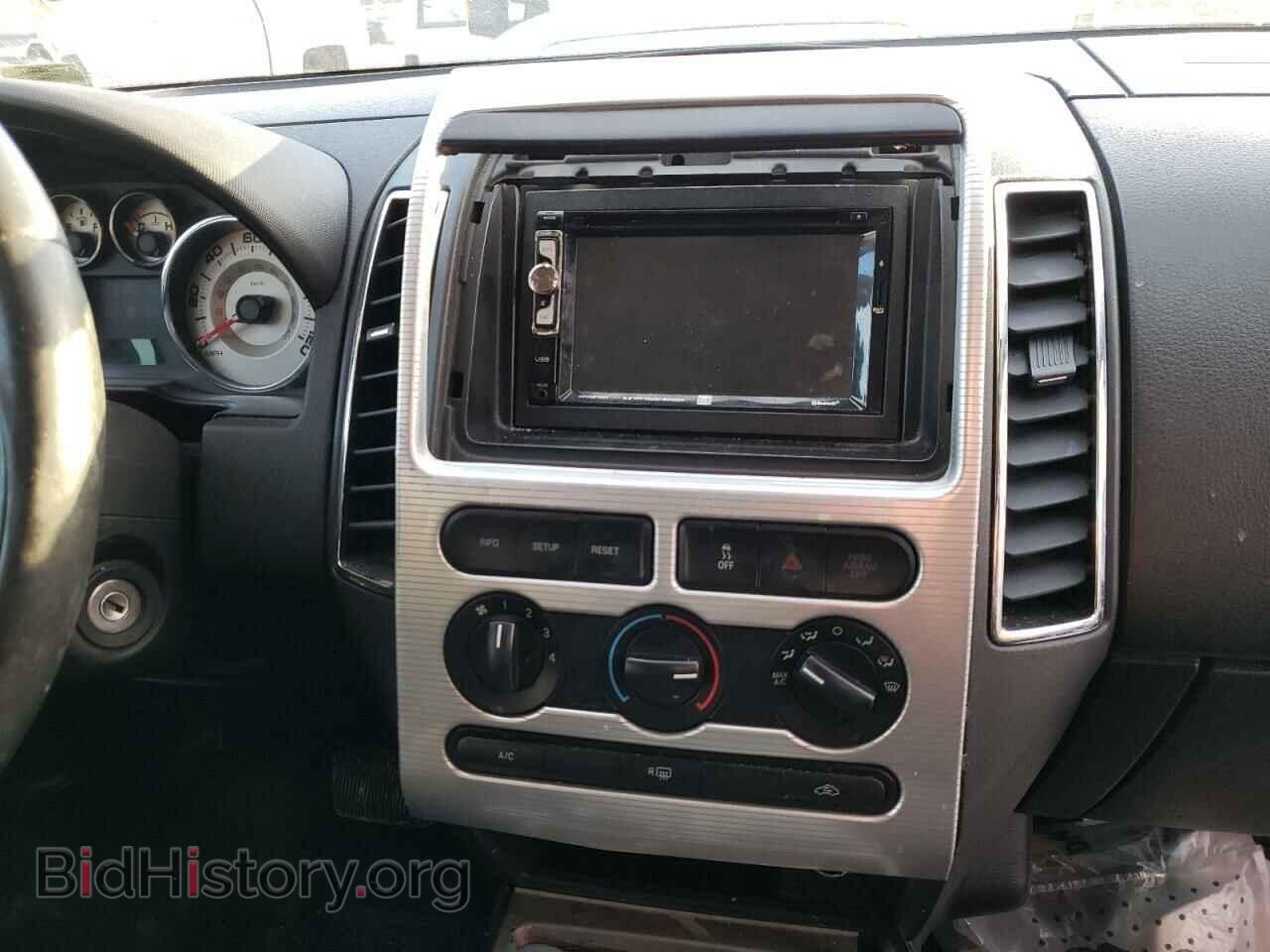 2007 FORD EDGE - VIN: 2FMDK48C97BB20675 - Фото 9