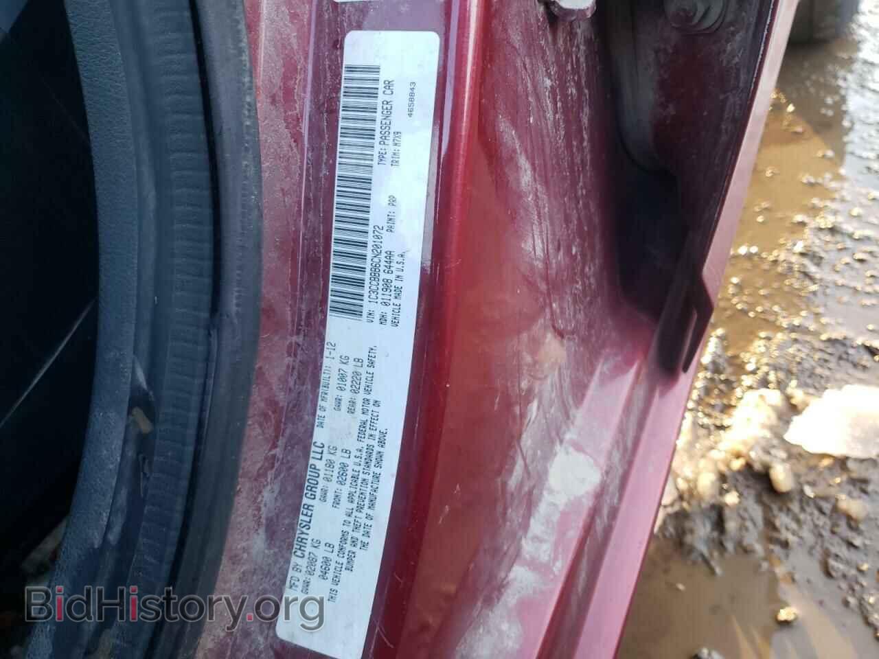 2012 CHRYSLER 200 - VIN: 1C3CCBBB6CN201072 - Фото 10