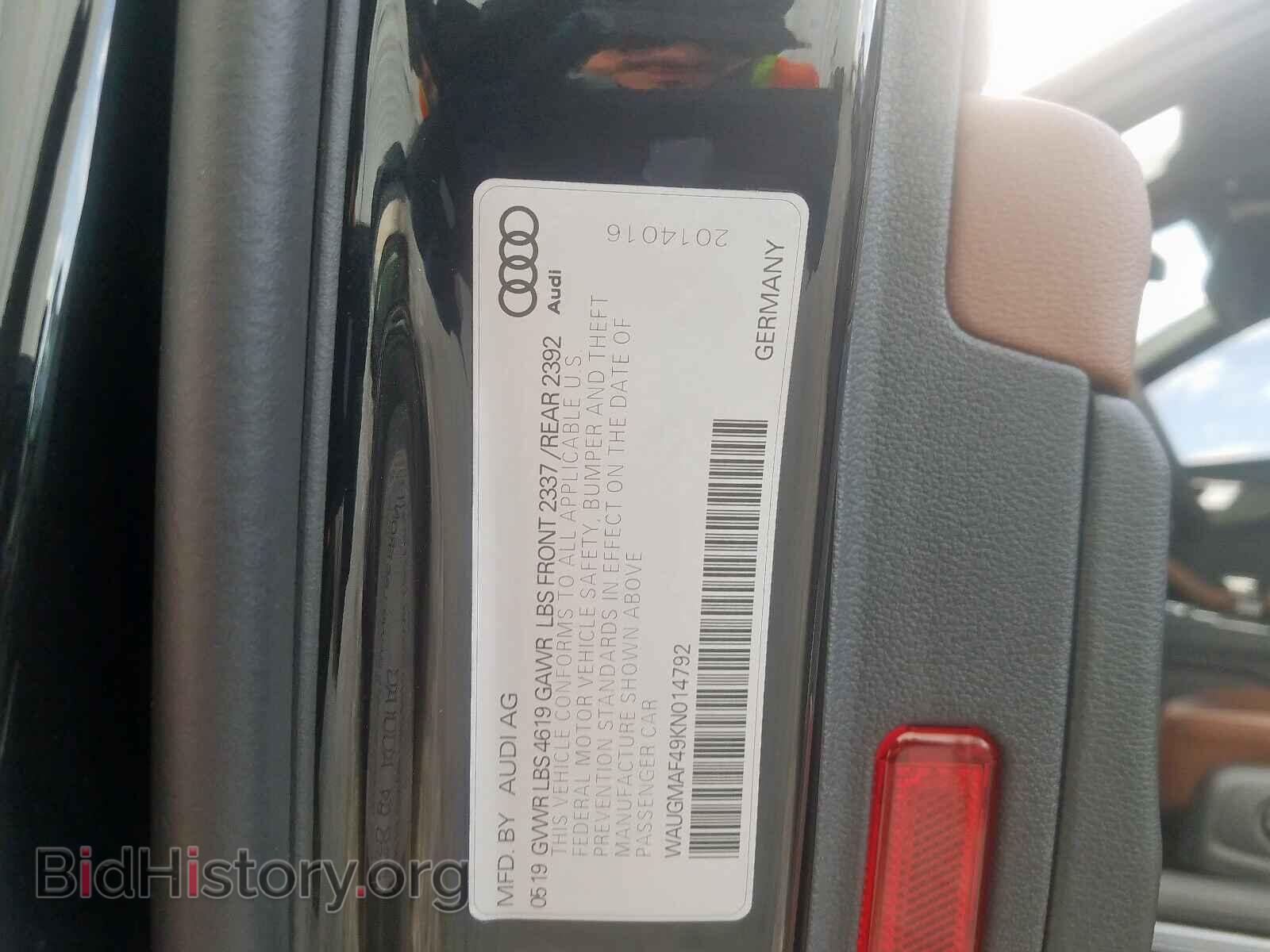 2019 AUDI A4 - VIN: WAUGMAF49KN014792 - Фото 10