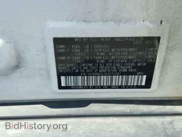 2013 SUBARU OUTBACK - VIN: 4S4BRBSC1D3274387 - Photo 10