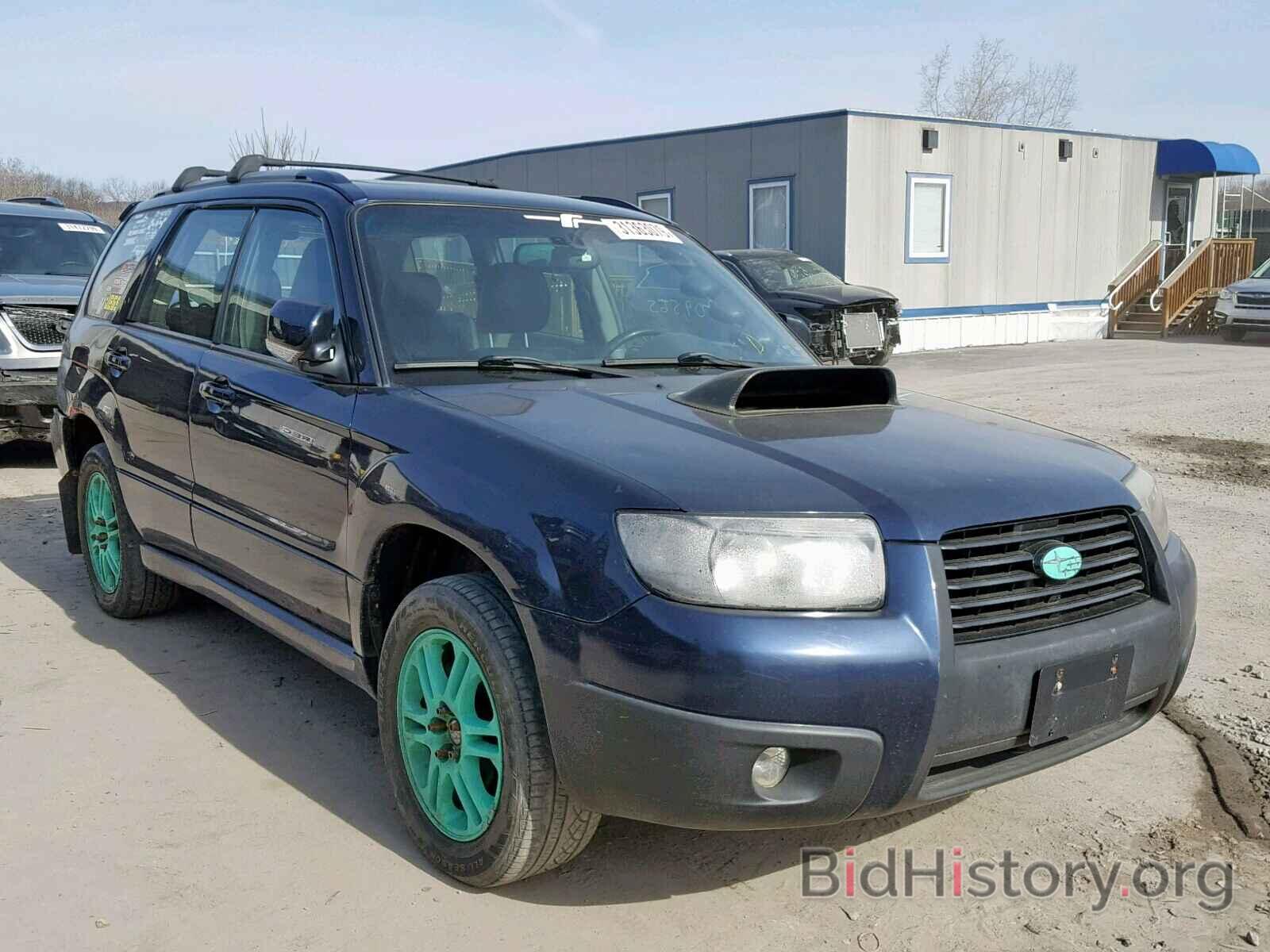 Photo JF1SG69646H720626 - SUBARU FORESTER 2006