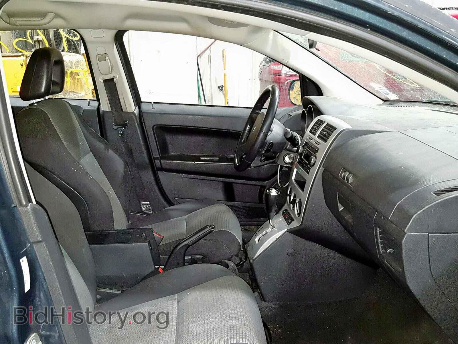 2008 DODGE CALIBER - VIN: 1B3HE78K28D702233 - Фото 5
