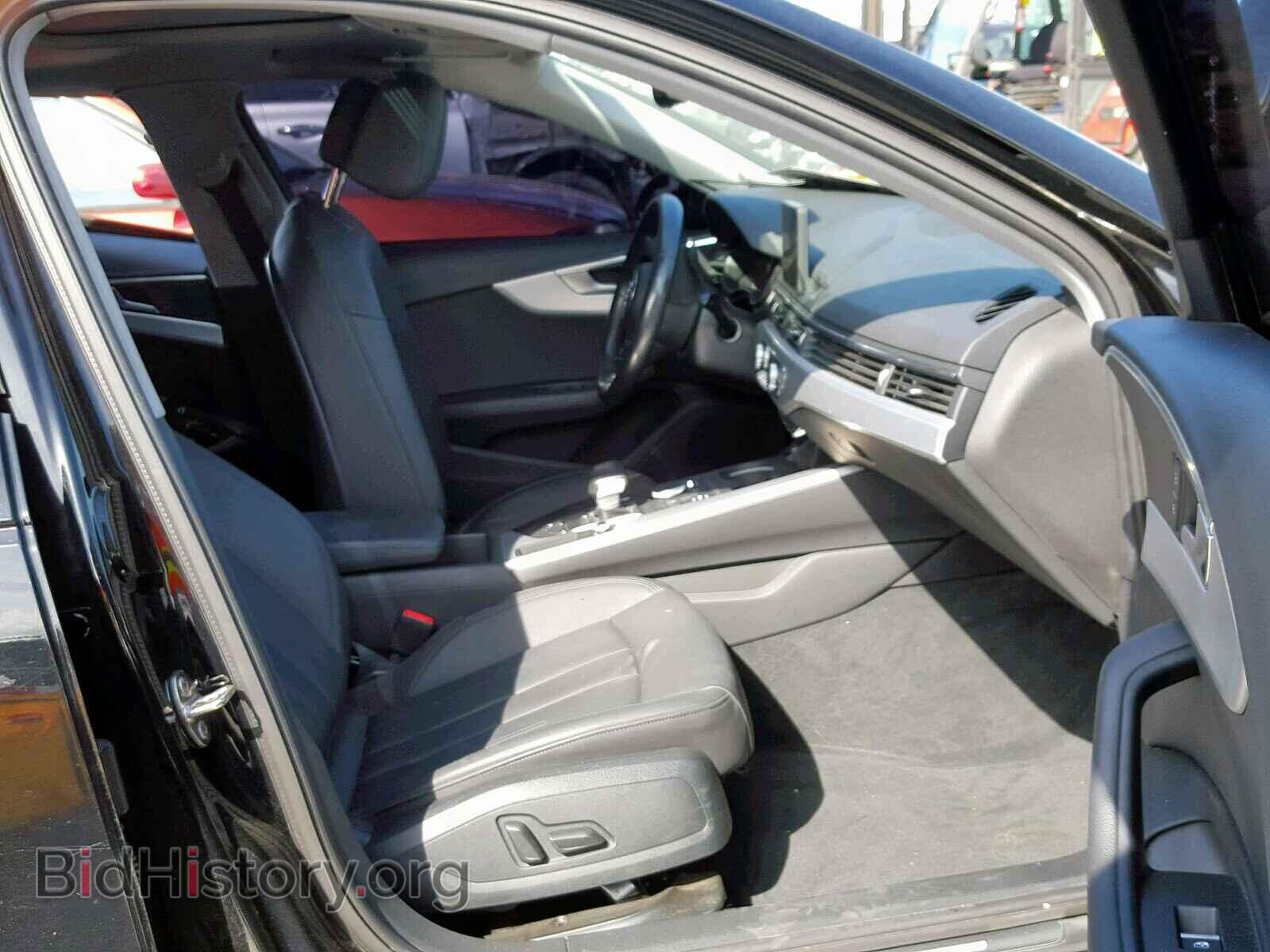 2017 AUDI A4 - VIN: WAUGNAF47HN057727 - Фото 5