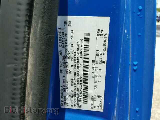 2012 FORD ECONOLINE - VIN: 1FBSS3BLXCDA66679 - Фото 10