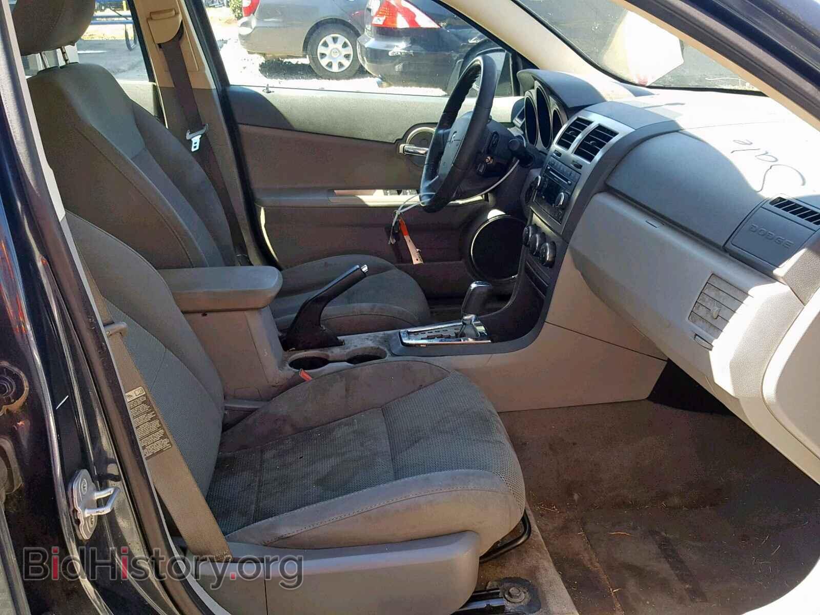 2008 DODGE AVENGER - VIN: 1B3LC56K28N659224 - Фото 5