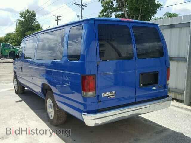 2012 FORD ECONOLINE - VIN: 1FBSS3BL6CDA66680 - Фото 3