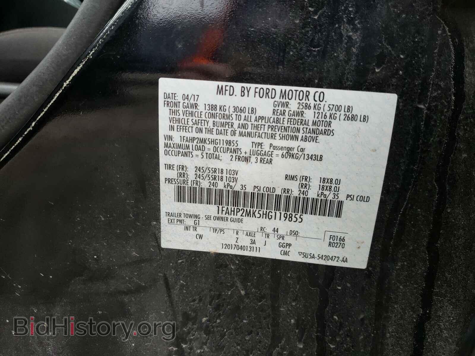 2017 FORD TAURUS - VIN: 1FAHP2MK5HG119855 - Photo 10