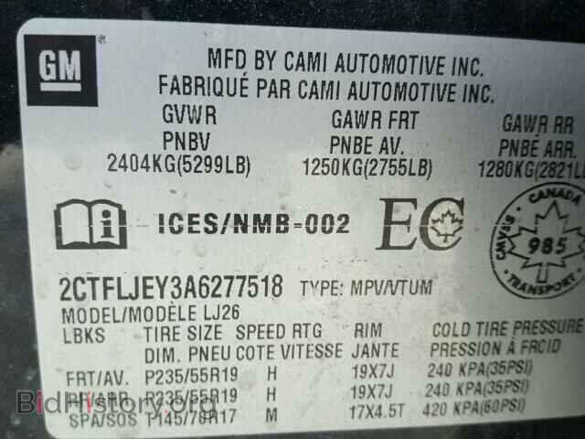 2010 GMC TERRAIN - VIN: 2CTFLJEY3A6277518 - Фото 10