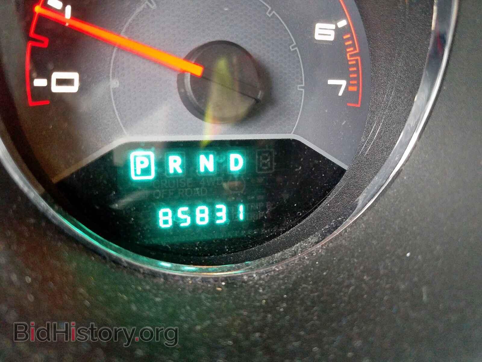 2013 DODGE AVENGER - VIN: 1C3CDZAB2DN529971 - Photo 8