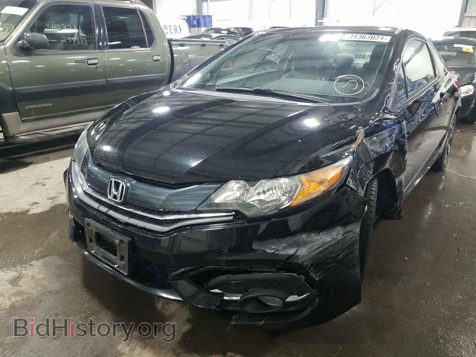 2014 HONDA CIVIC - VIN: 2HGFG3B80EH504482 - Фото 2