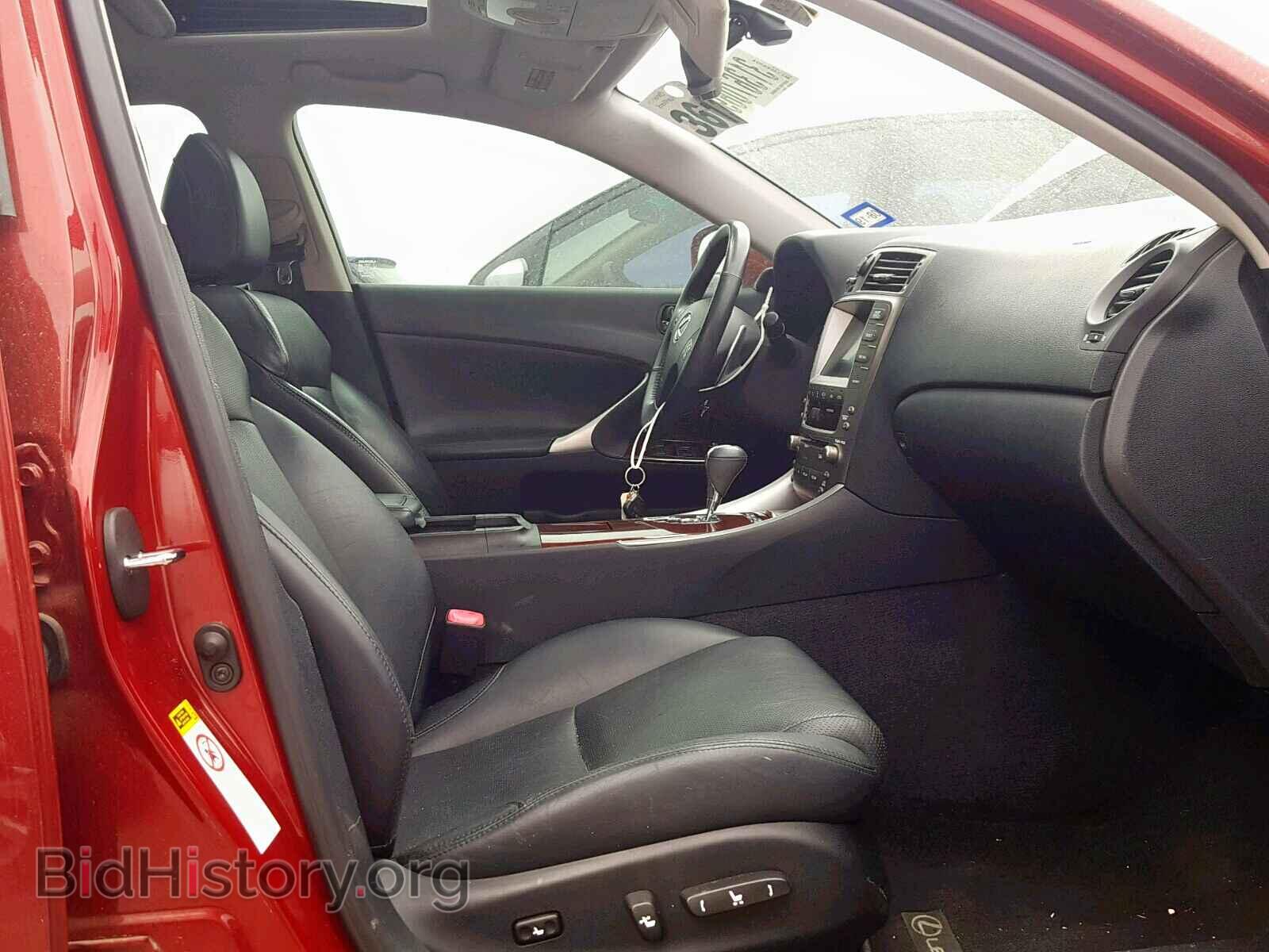 2008 LEXUS IS 250 - VIN: JTHBK262585079377 - Фото 5