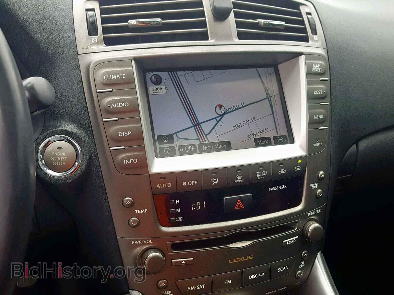 2008 LEXUS IS 250 - VIN: JTHBK262585079377 - Фото 9
