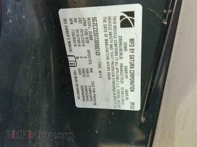 2003 SATURN VUE - VIN: 5GZCZ23D73S892123 - Фото 9