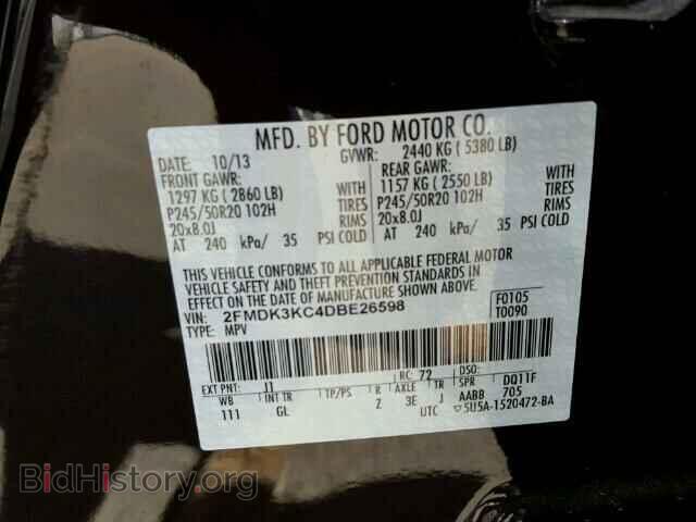 2013 FORD EDGE - VIN: 2FMDK3KC4DBE26598 - Фото 10