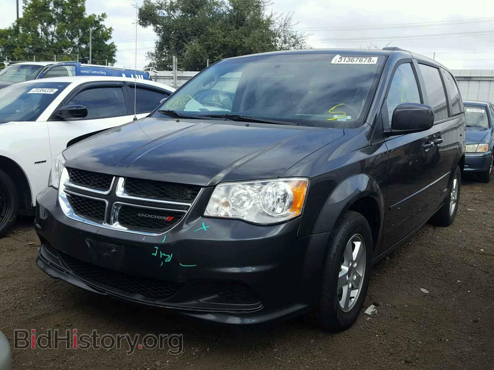 2012 DODGE CARAVAN - VIN: 2C4RDGCG4CR396697 - Фото 2