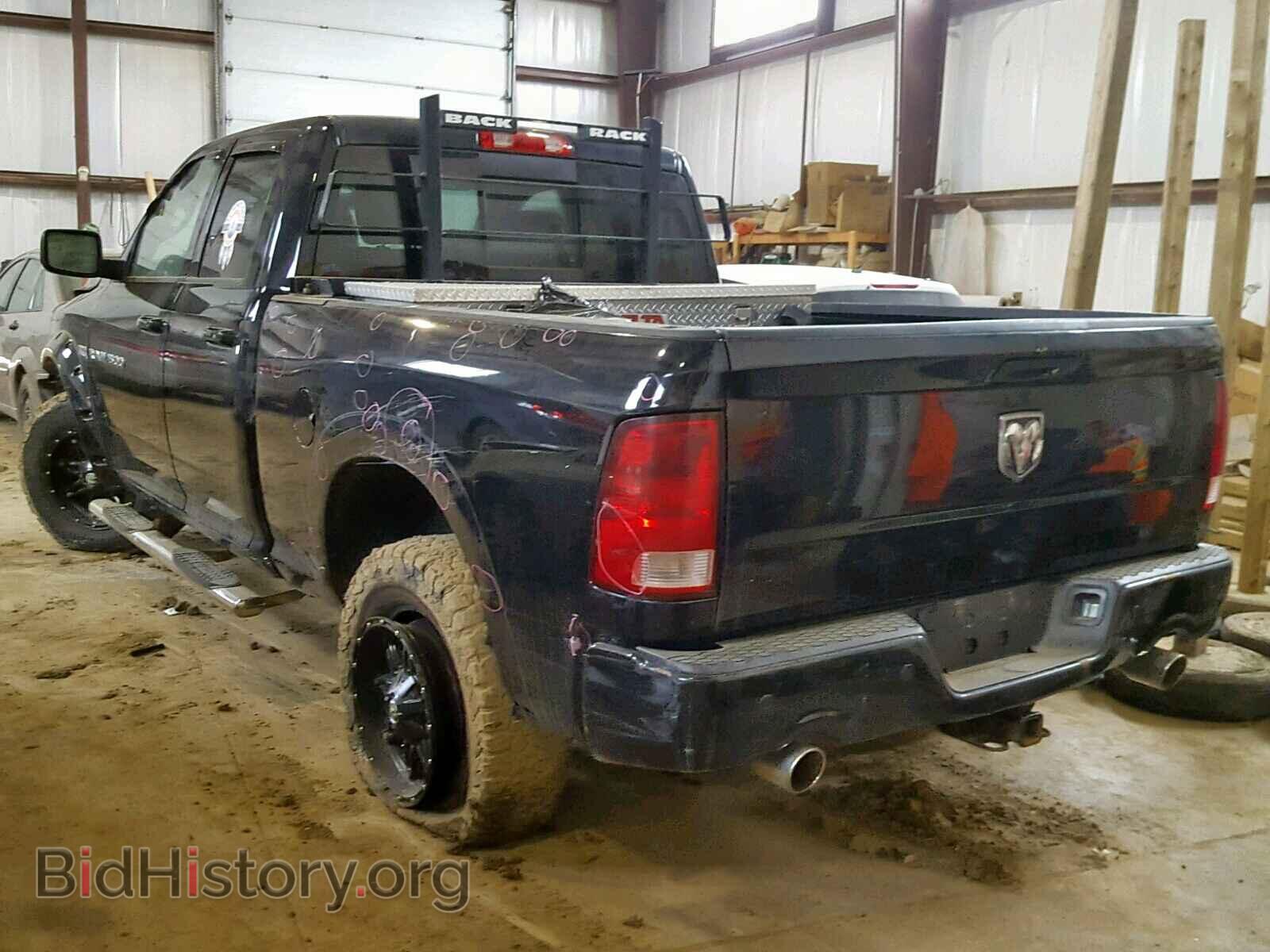2012 DODGE RAM 1500 S - VIN: 1C6RD7HTXCS262613 - Photo 3