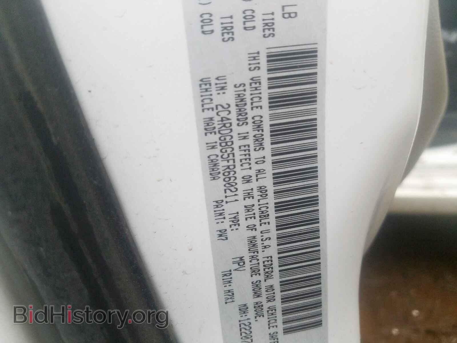 2015 DODGE CARAVAN - VIN: 2C4RDGBG5FR660211 - Фото 10