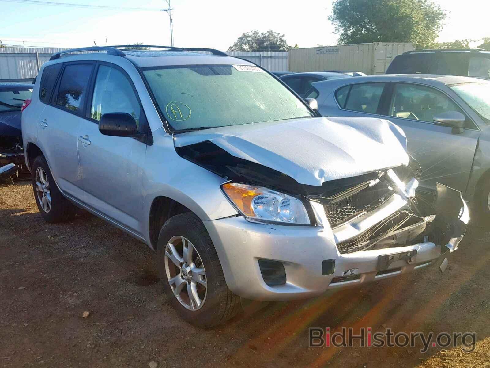 Photo 2T3ZF4DV5BW075939 - TOYOTA RAV4 2011