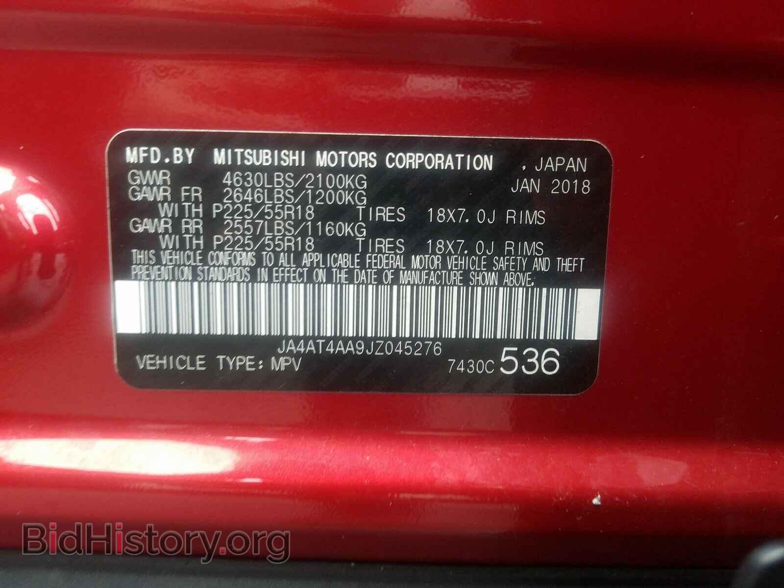 2018 MITSUBISHI ECLIPSE - VIN: JA4AT4AA9JZ045276 - Photo 10