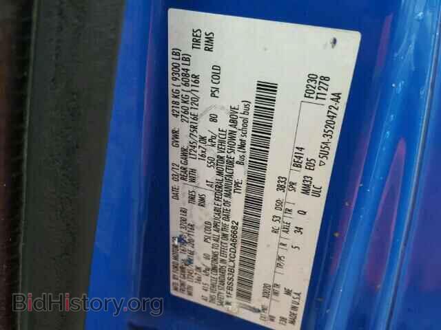 2012 FORD ECONOLINE - VIN: 1FBSS3BLXCDA66682 - Photo 10