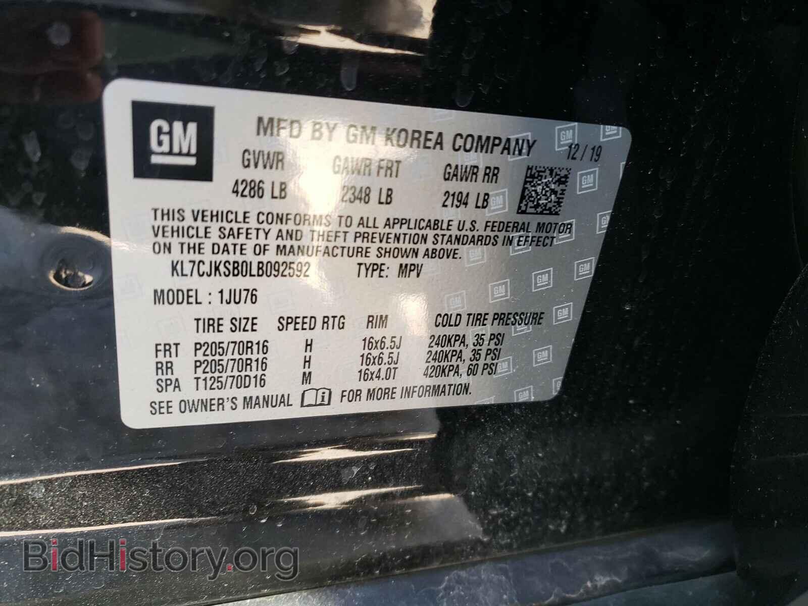 2020 CHEVROLET TRAX - VIN: KL7CJKSB0LB092592 - Фото 10