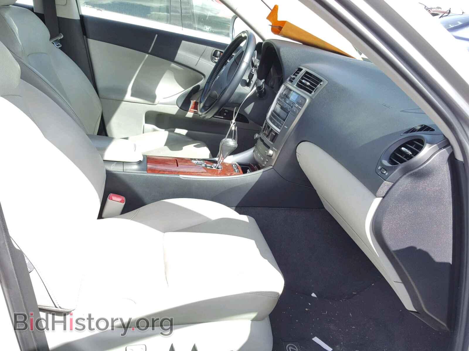 2007 LEXUS IS250 - VIN: JTHBK262275033732 - Фото 5