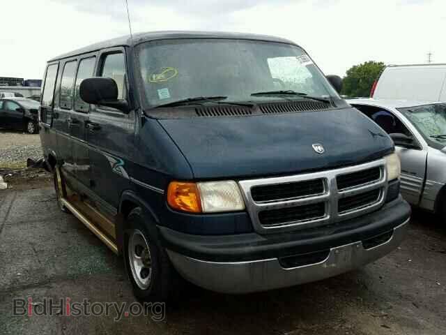 1998 Dodge RAM VAN RAM Van B1 (VIN 2B6HB11X9WK129218) — photo 1 of 10, Copart, damage: rear end