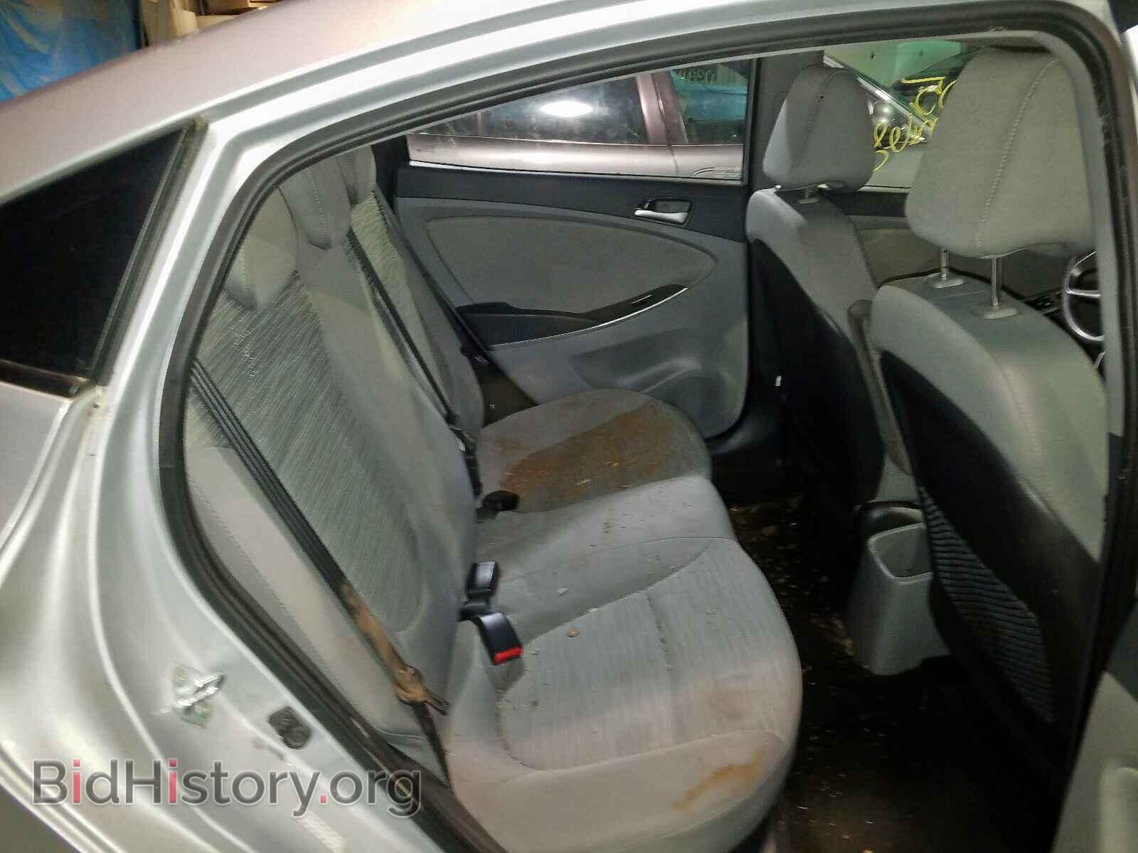 2015 HYUNDAI ACCENT - VIN: KMHCT4AE4FU866464 - Фото 6